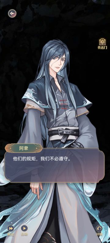 改立绘改立绘改立绘