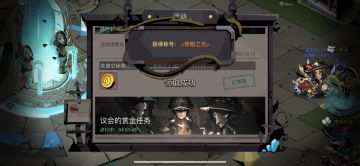 许愿湖——漆黑女神