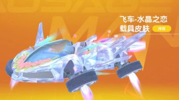 呀哈！吃不完的糖果来喽~