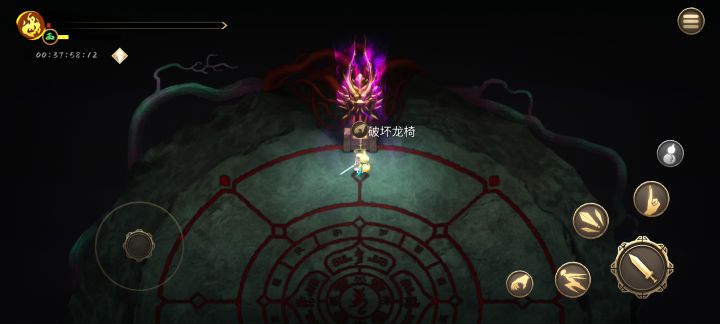 属于是蓟县力截图