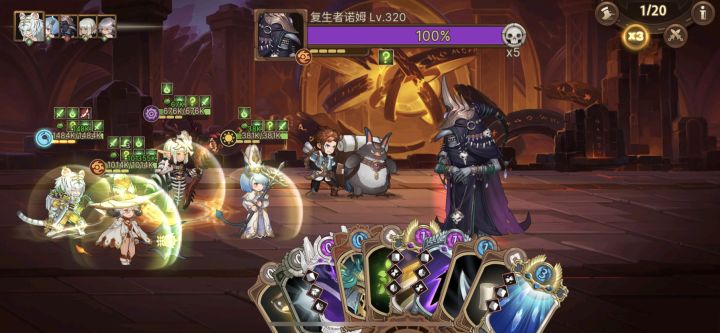 新赛季110层怎么过截图
