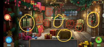 圣诞老人的房子图文全攻略