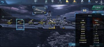 How to battle如何战斗