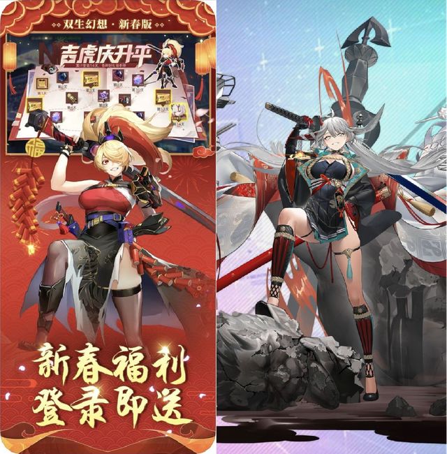 皮肤你们都开始动小心思?截图