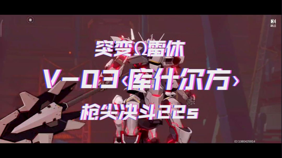 video-3092722