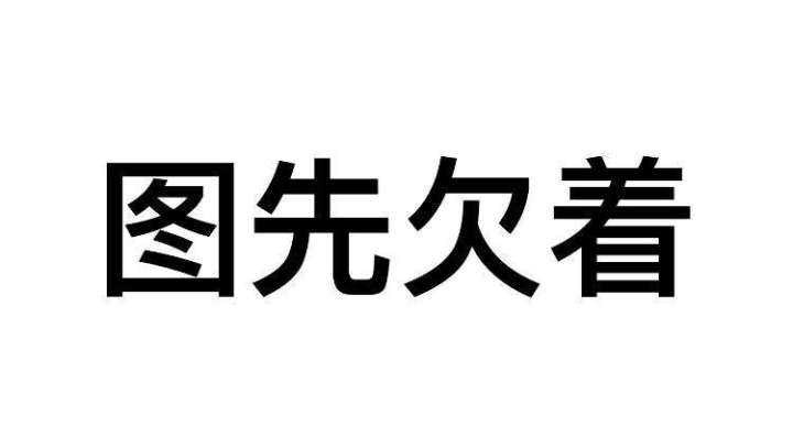 关键系列和冥黑系列截图