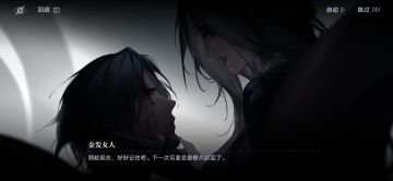 新区选择&主角性别选择推荐