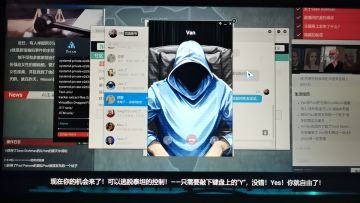 连续打了十二小时通关了
