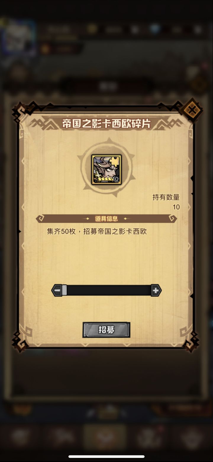 版本前瞻吗？？？截图