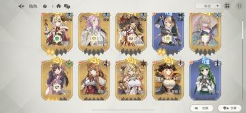 送个号吧，都有卡尔，17.27更新一个