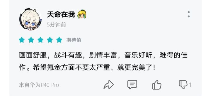 这是什么游戏,有知道的吗截图