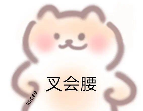 新世界狂欢 社团85474425姐妹们快来俺的小公会吧!我离人生圆满就差你的加入啦!截图