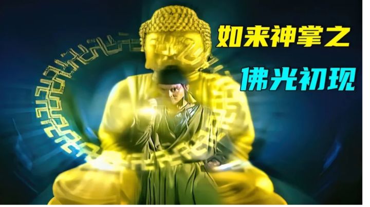 是时候展示你们真正的技术(脑洞)了?截图