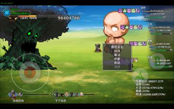 新英雄—达摩获得方法