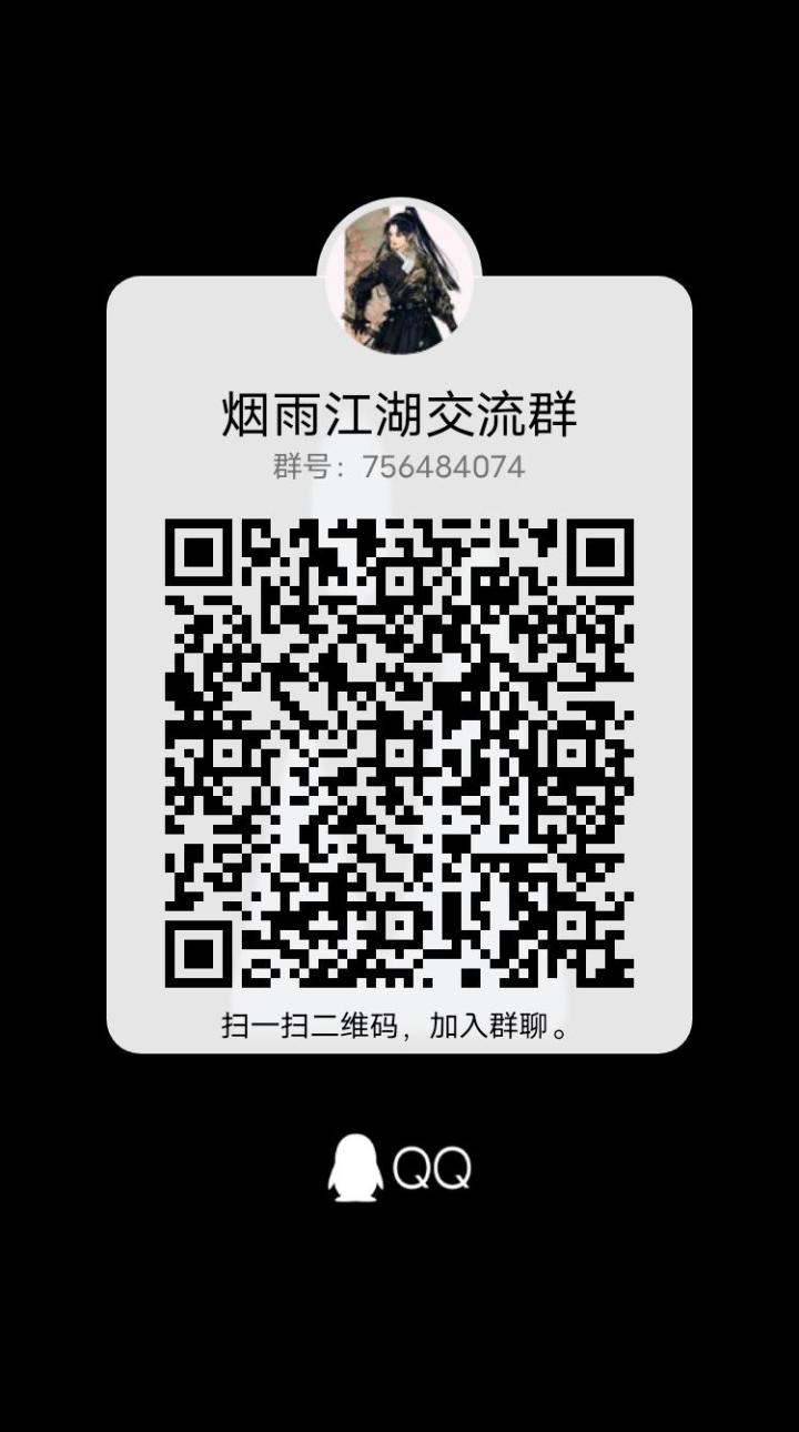 因开学被迫半退游了截图