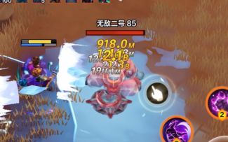 重铸时空荣光，我辈义不容辞——耗蓝大师尤加归来！