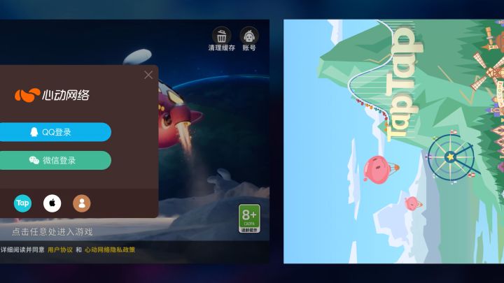 也是挺无语的，发布失败截图