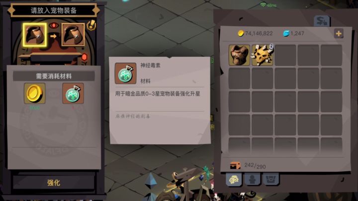 反斗大转盘hh截图