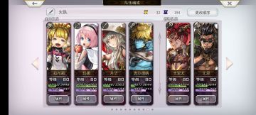 分享一个地下迷宫猎犬的简单打法