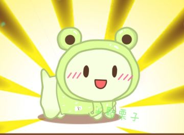 【同人】本喵才不是🐸