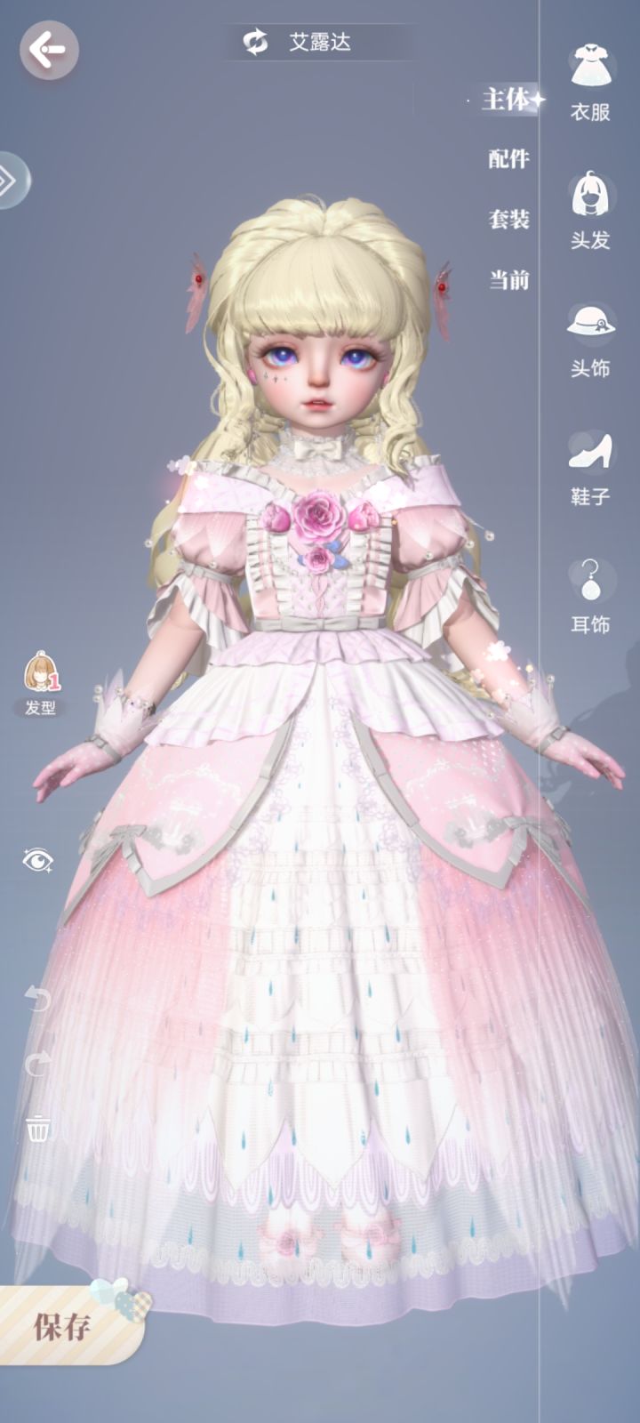 大家一起来晒晒自己的崽子们吧~我先来截图