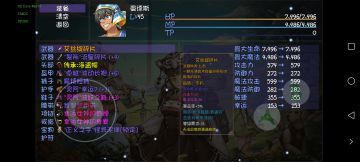 非洲人物暴率队