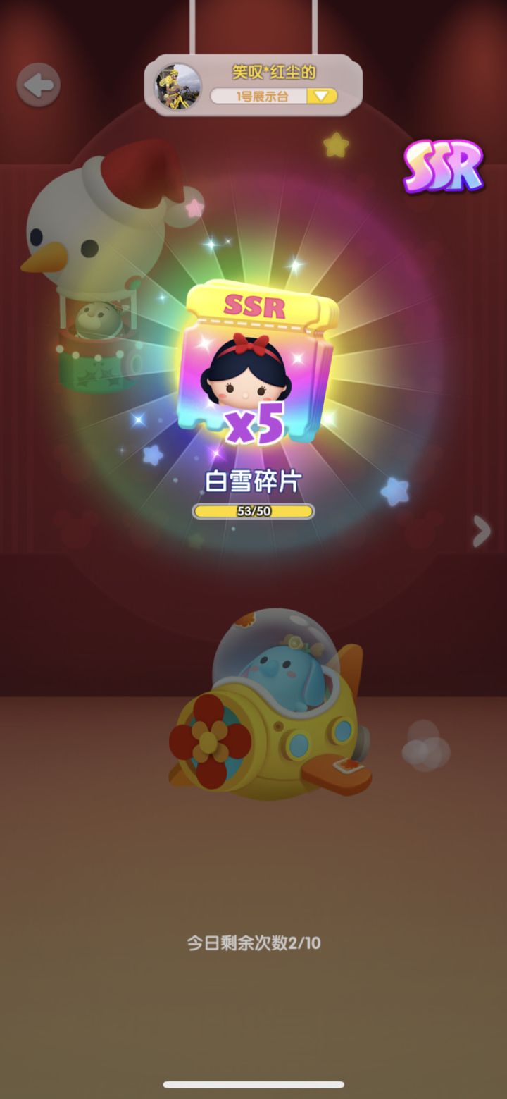 打卡第六天截图