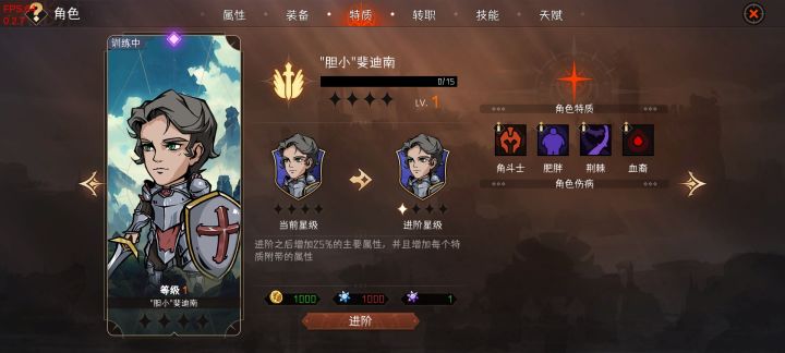 大佬帮忙看下哪个能用！截图