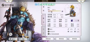 新手分享高效率刷不凋花卷轴路线和自来也水枪拖地打法，求大佬分享其他方案和帮忙改进