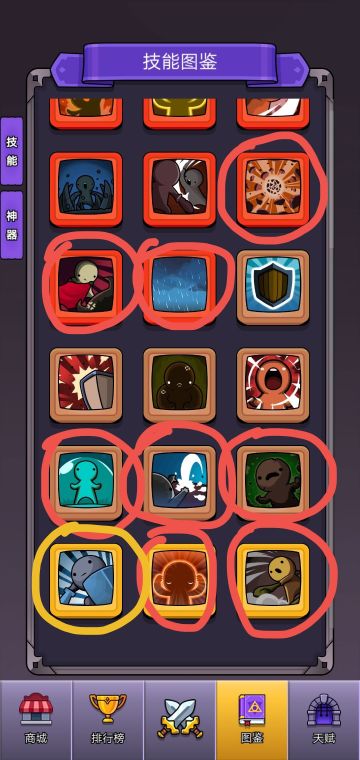 发个很简单的大师打法。