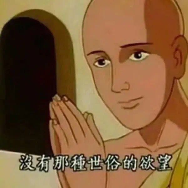 画质啊画质截图