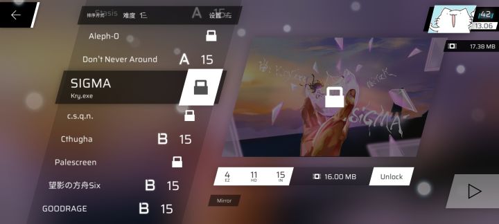 rks13.06打成这样正常吗截图