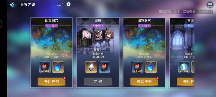 又bug，客服回复一下截图