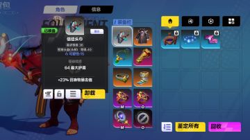 新手攻略！0氪速升！全职通用！k1-k4仅过渡使用！