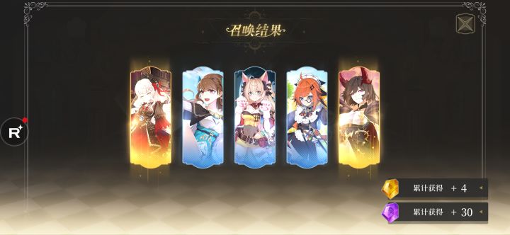 人,不过人而已截图