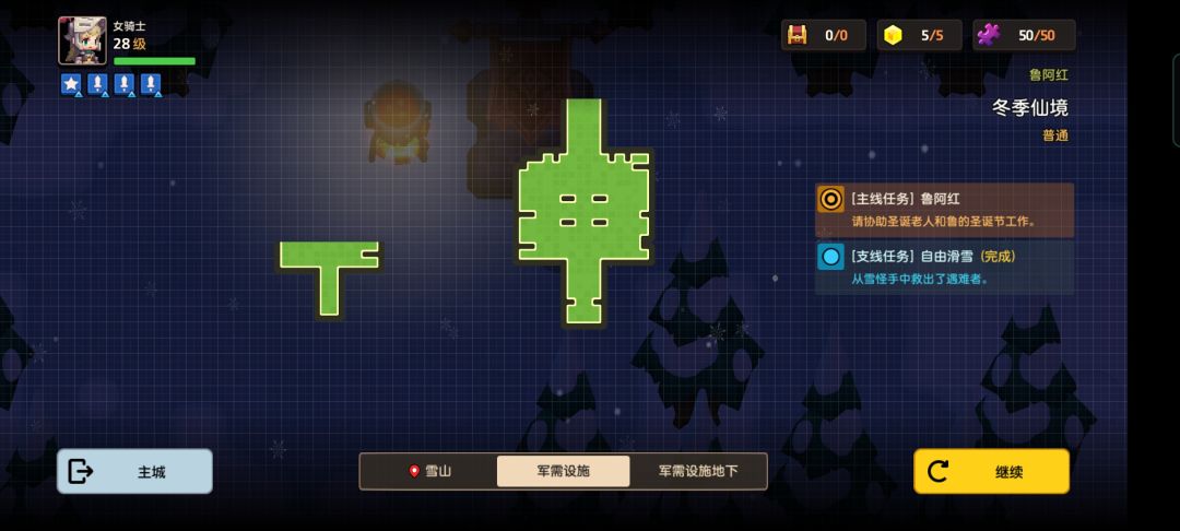 https://img2.tapimg.com/bbcode/etag/FmTAKG4PaCwsqJFtOYVt-Ne1hAqX.jpg?imageView2/2/w/984/h/9999/q/80/format/jpg/interlace/1/ignore-error/1