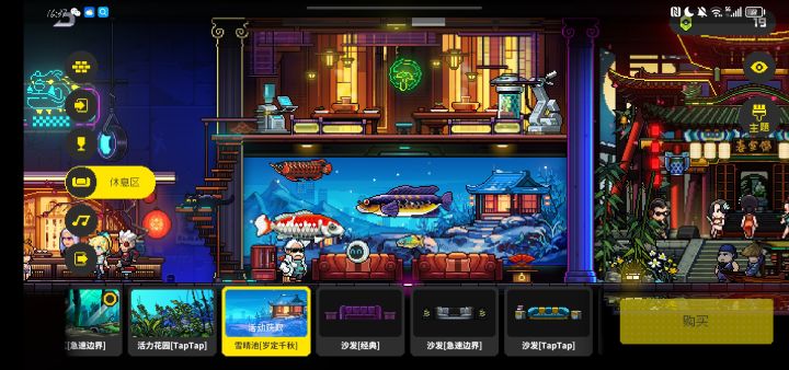 这两个在哪获取啊，活动都打完了截图