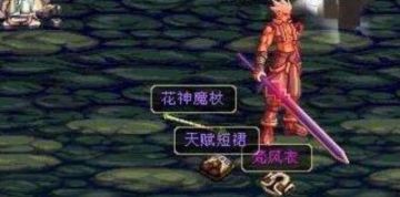 【本周话题讨论】晒晒你仓库中的老物件吧！