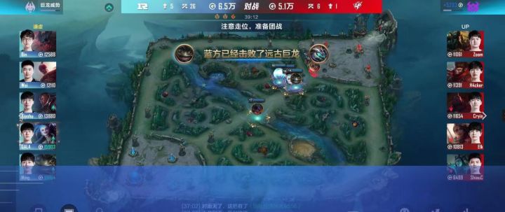 双龙汇截图