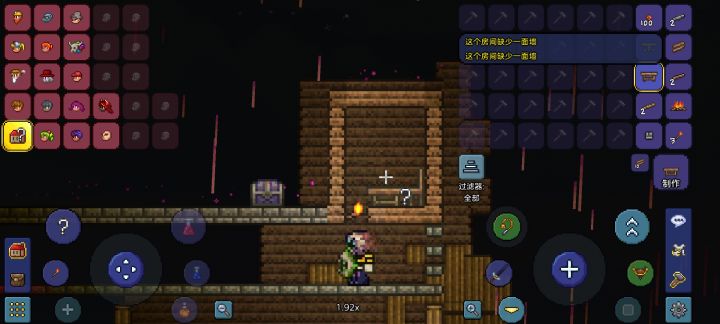 监狱求助截图