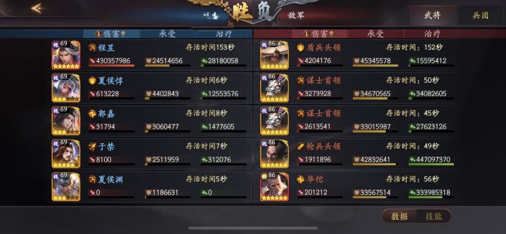 这个游戏让我觉得最有意思的点!截图