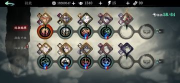 号外号外 圣音党赶紧追波胖花紫4