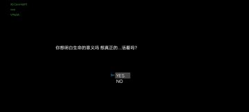 【开服攻略】梦魇:无归萌新攻略情报指引