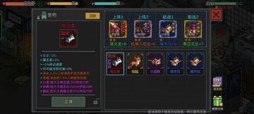 宠物的好坏区分。