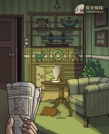 【一分钟推理】救命的推理