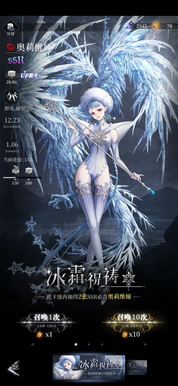 战令玩家的福音