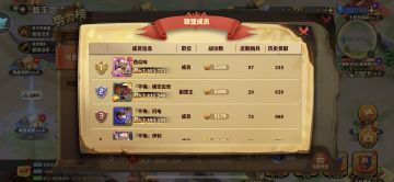 开区满60天的第一场蚁王之战遭遇降维打击