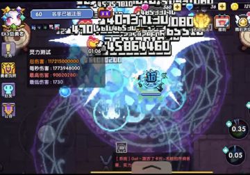 【新冰法攻略】冰钥匙+双仙/双觉