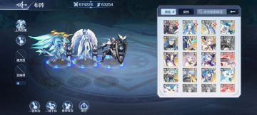 水队前中后期阵容推荐