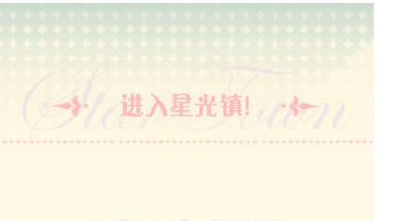 建议（登录，退出键，灵敏度